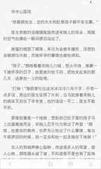 爱游戏官网战略伙伴马竞